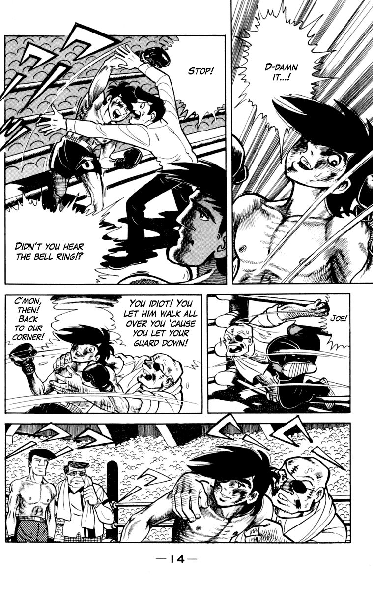 Ashita no Joe Chapter 107 page 15 - Chapter 107: Vol.16