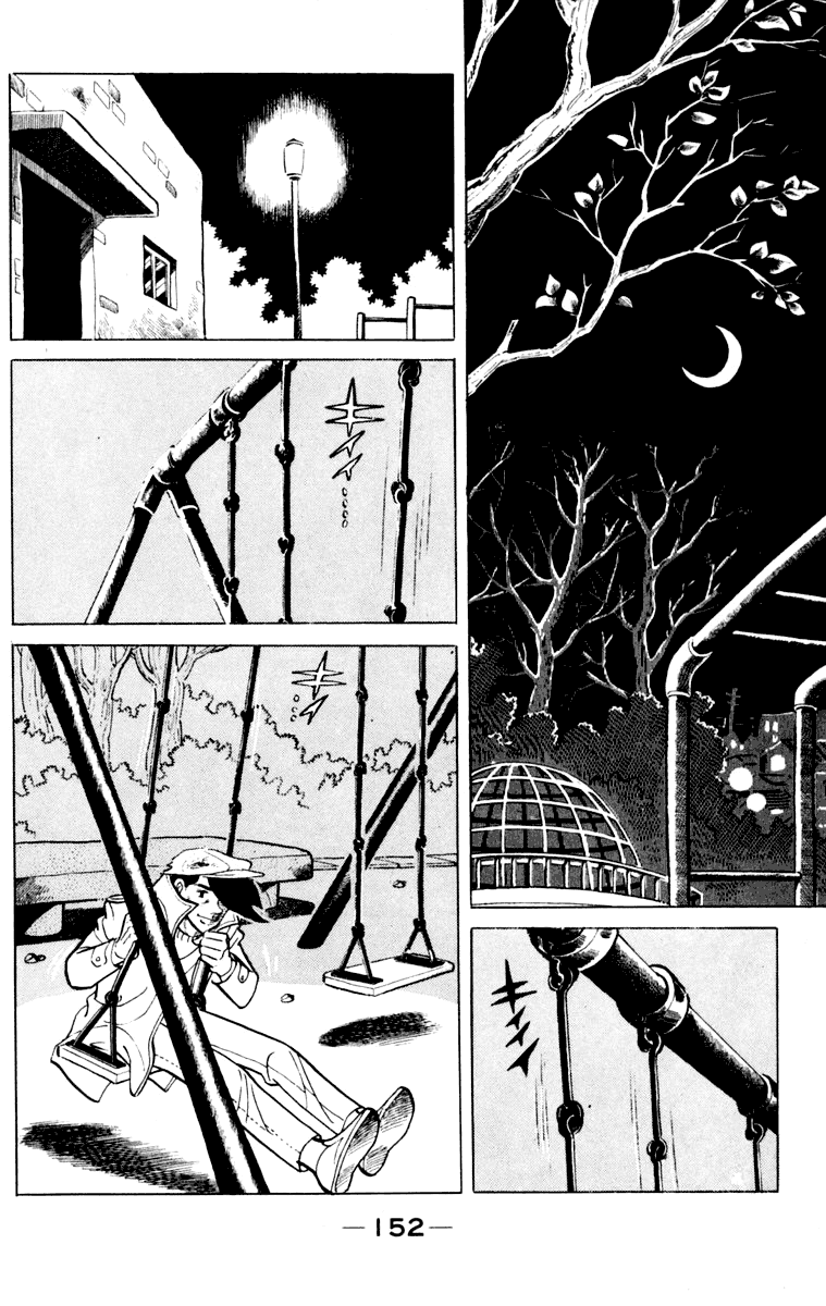 Ashita no Joe Chapter 107 page 152 - Chapter 107: Vol.16