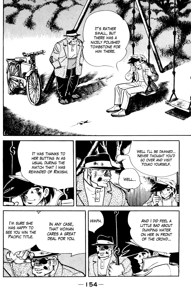 Ashita no Joe Chapter 107 page 154 - Chapter 107: Vol.16