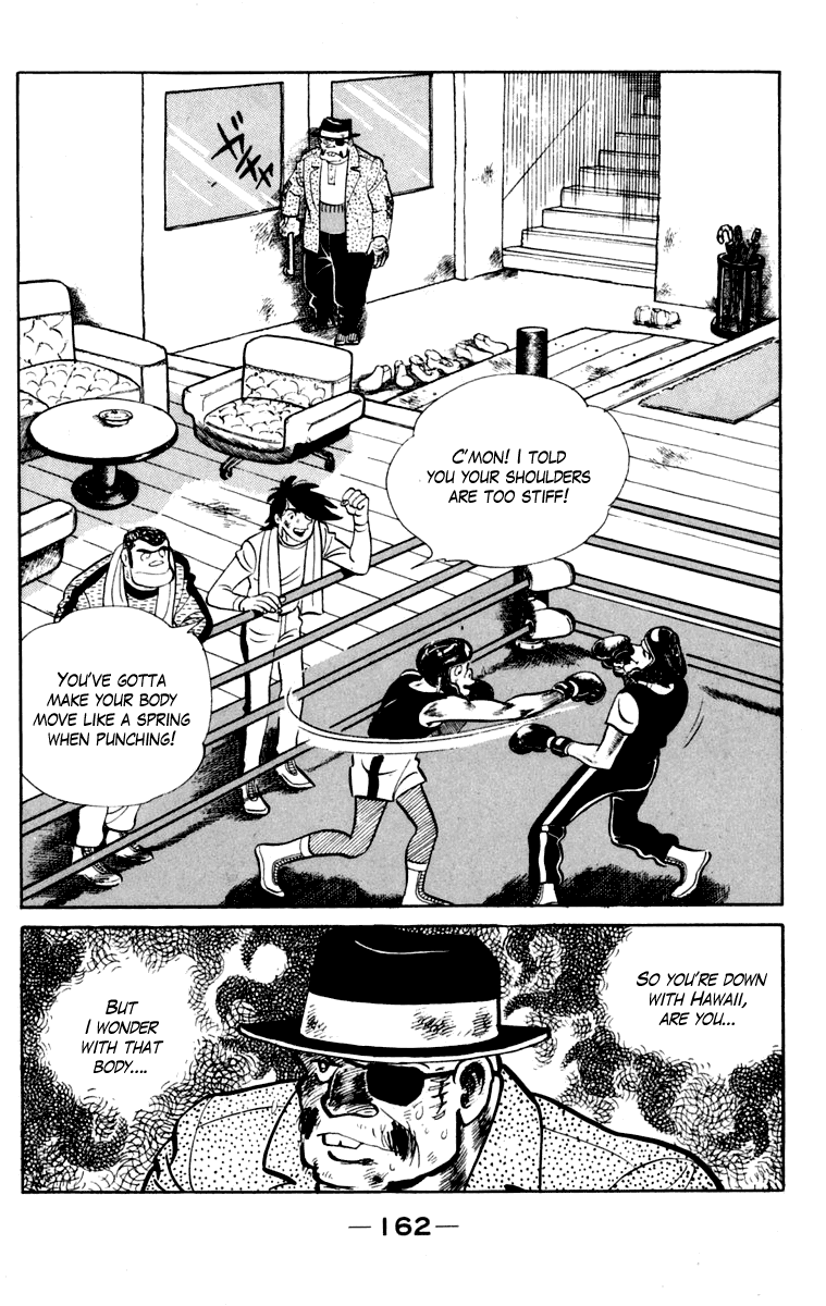 Ashita no Joe Chapter 107 page 161 - Chapter 107: Vol.16