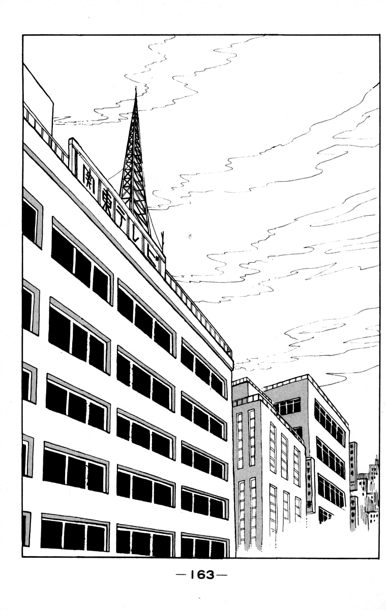 Ashita no Joe Chapter 107 page 162 - Chapter 107: Vol.16