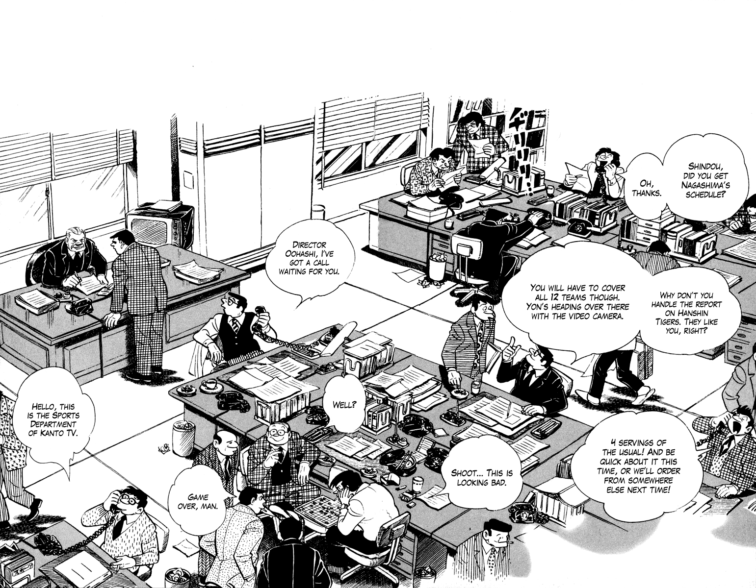 Ashita no Joe Chapter 107 page 163 - Chapter 107: Vol.16