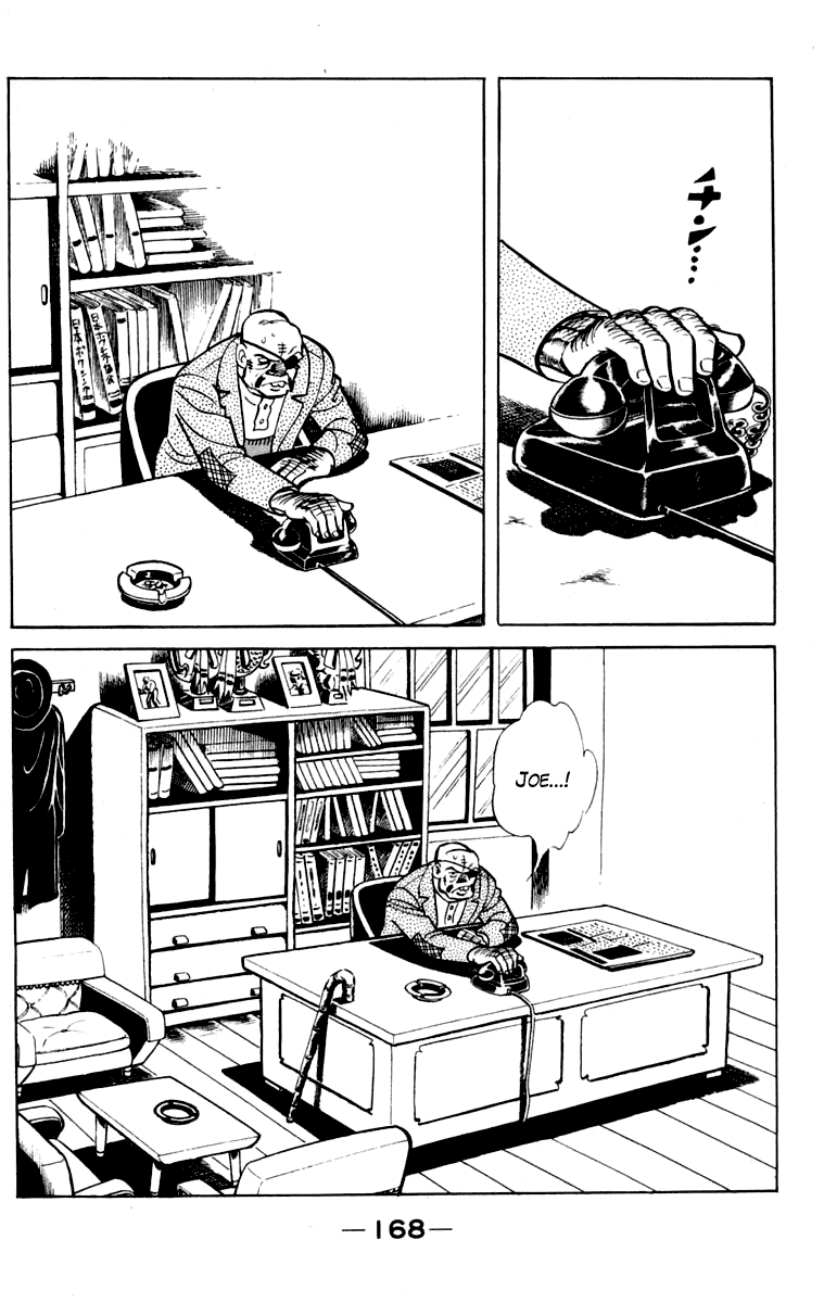 Ashita no Joe Chapter 107 page 166 - Chapter 107: Vol.16