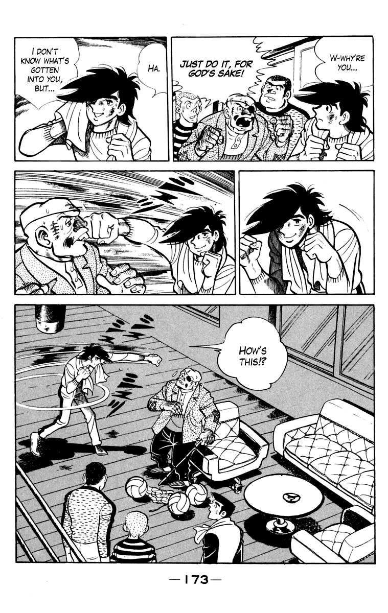 Ashita no Joe Chapter 107 page 171 - Chapter 107: Vol.16