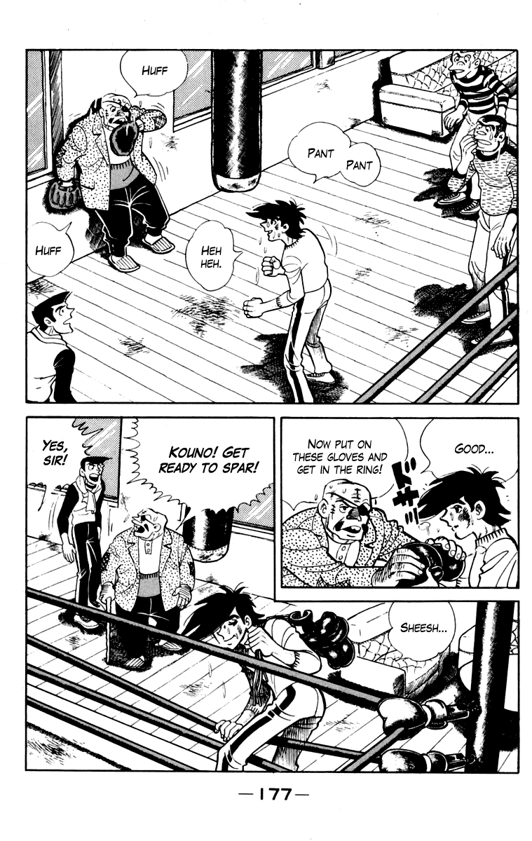 Ashita no Joe Chapter 107 page 175 - Chapter 107: Vol.16