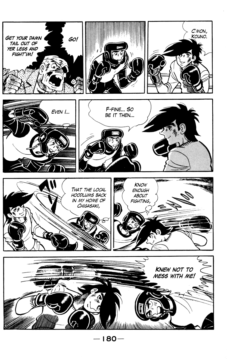 Ashita no Joe Chapter 107 page 178 - Chapter 107: Vol.16