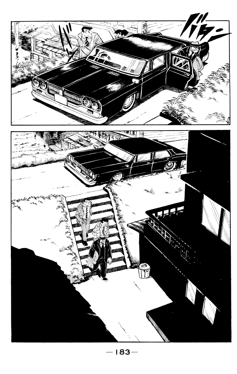 Ashita no Joe Chapter 107 page 181 - Chapter 107: Vol.16