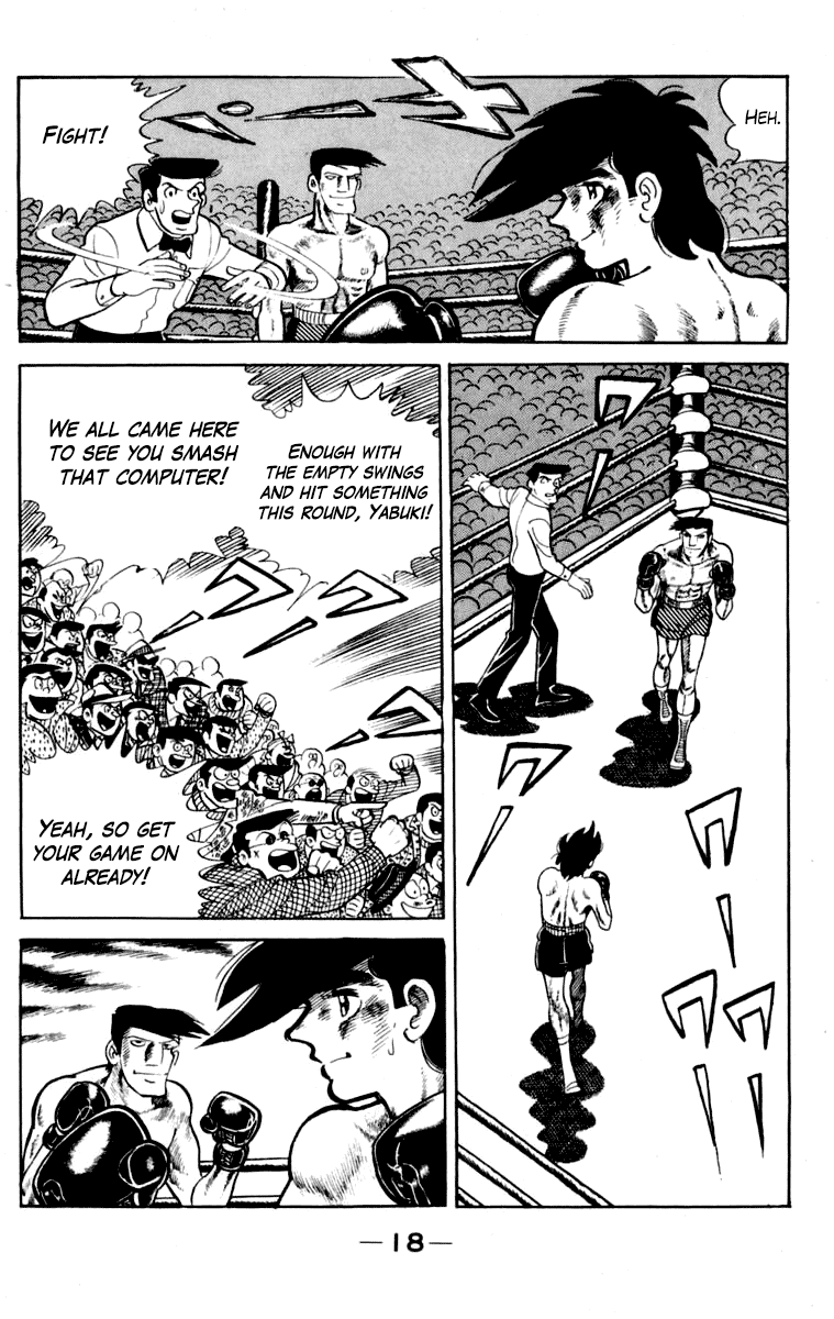 Ashita no Joe Chapter 107 page 19 - Chapter 107: Vol.16