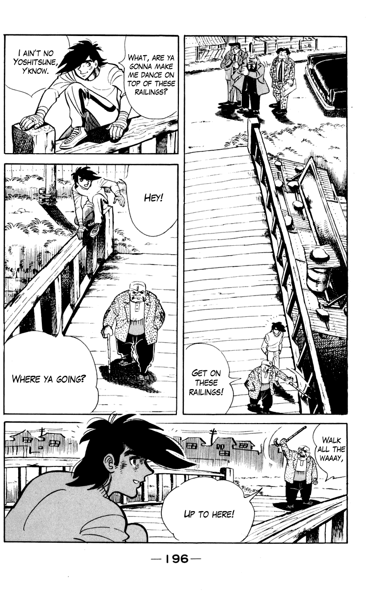 Ashita no Joe Chapter 107 page 193 - Chapter 107: Vol.16