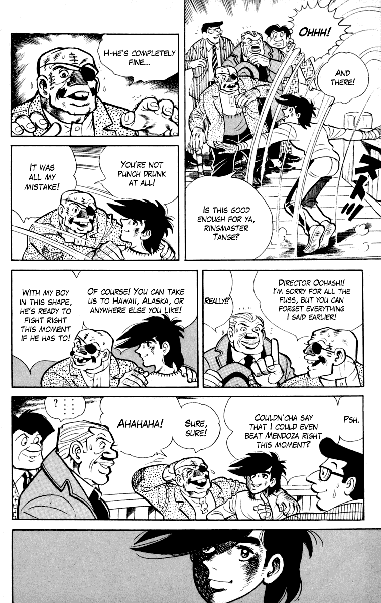 Ashita no Joe Chapter 107 page 197 - Chapter 107: Vol.16