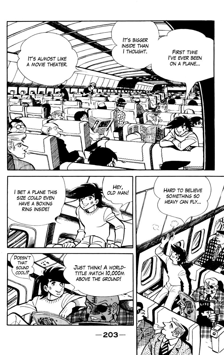 Ashita no Joe Chapter 107 page 200 - Chapter 107: Vol.16