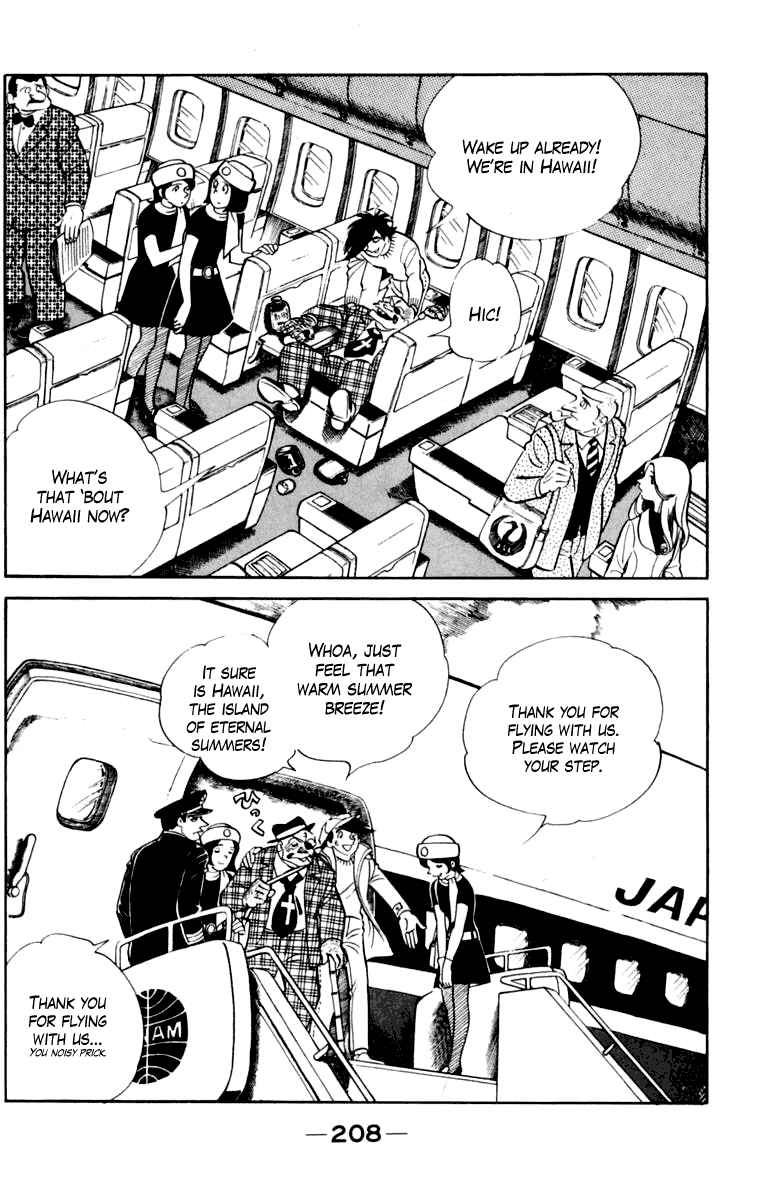 Ashita no Joe Chapter 107 page 205 - Chapter 107: Vol.16