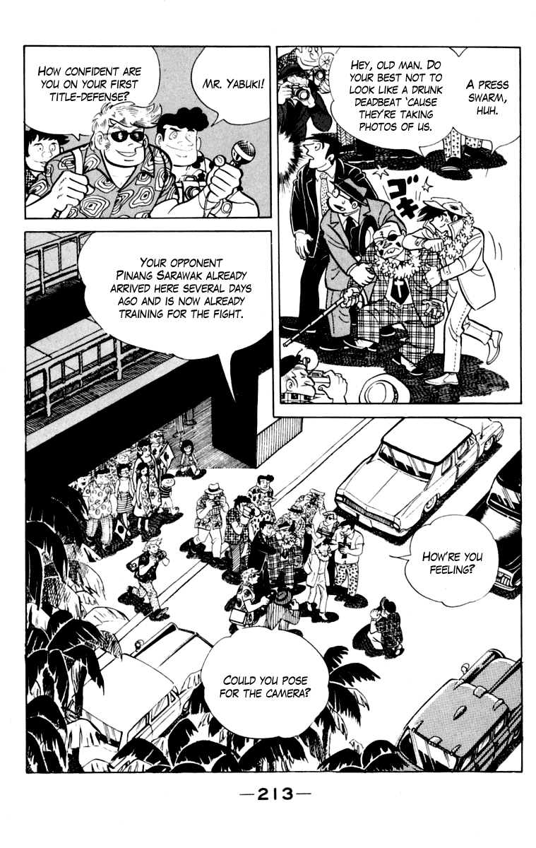 Ashita no Joe Chapter 107 page 210 - Chapter 107: Vol.16