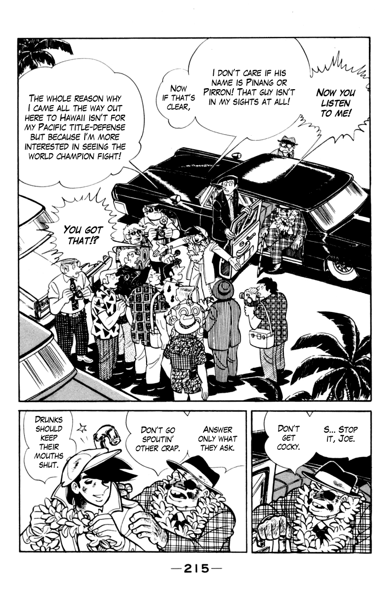 Ashita no Joe Chapter 107 page 212 - Chapter 107: Vol.16