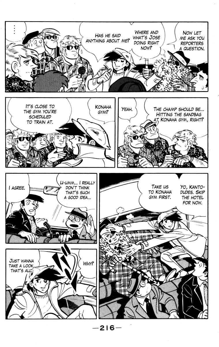 Ashita no Joe Chapter 107 page 213 - Chapter 107: Vol.16