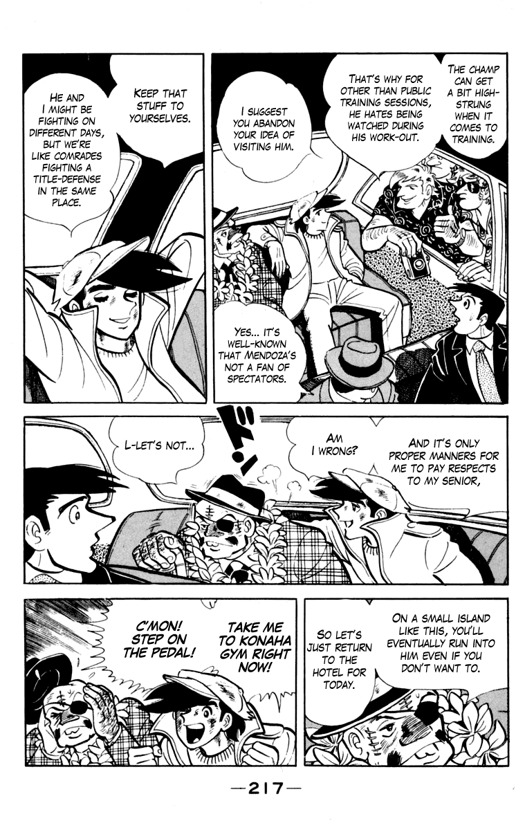 Ashita no Joe Chapter 107 page 214 - Chapter 107: Vol.16