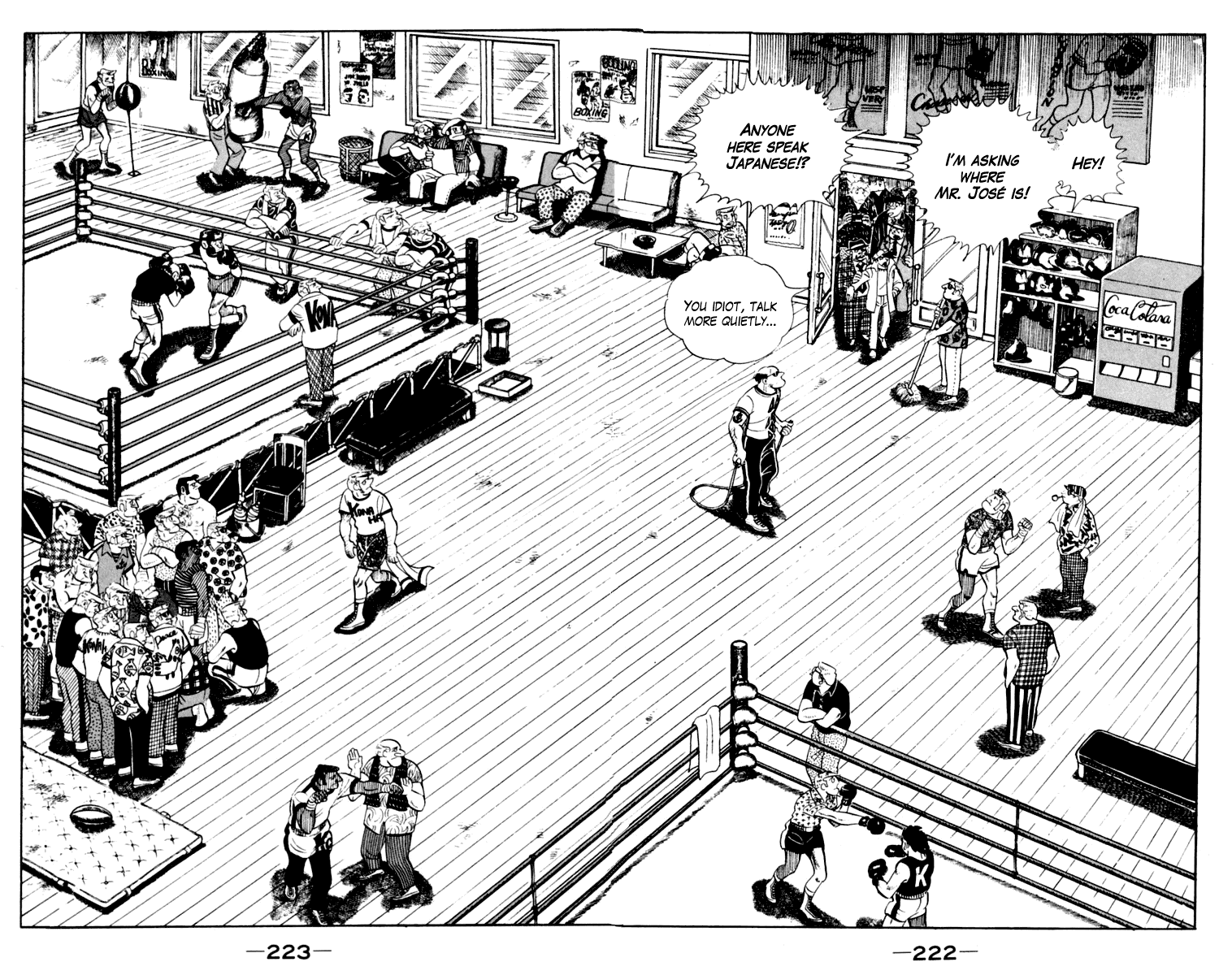Ashita no Joe Chapter 107 page 218 - Chapter 107: Vol.16