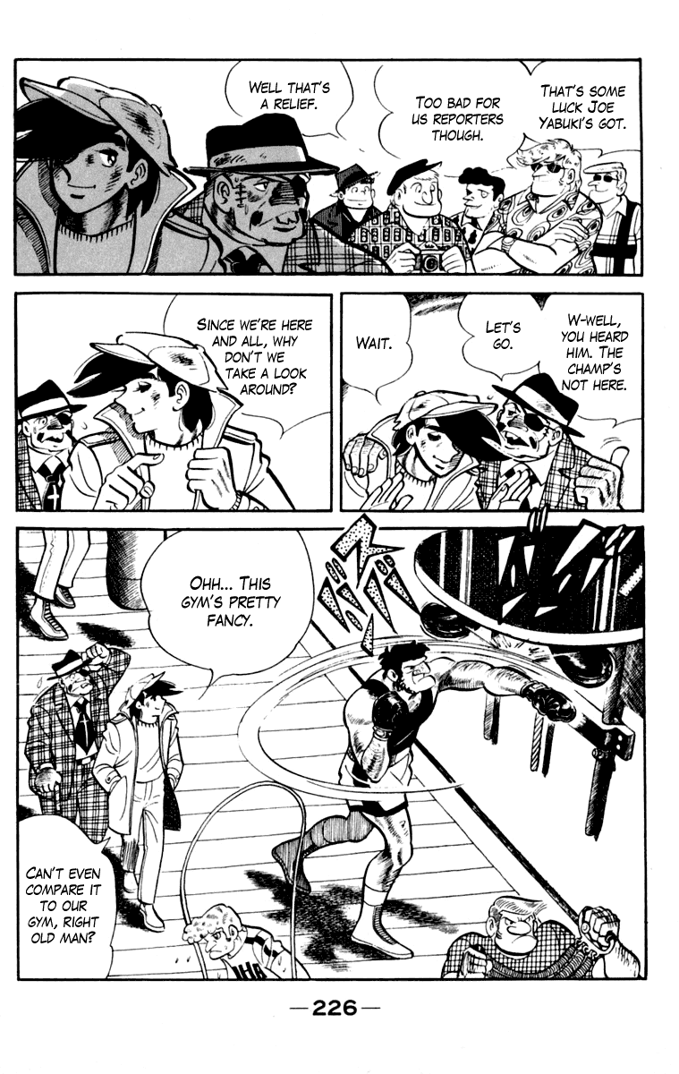 Ashita no Joe Chapter 107 page 221 - Chapter 107: Vol.16