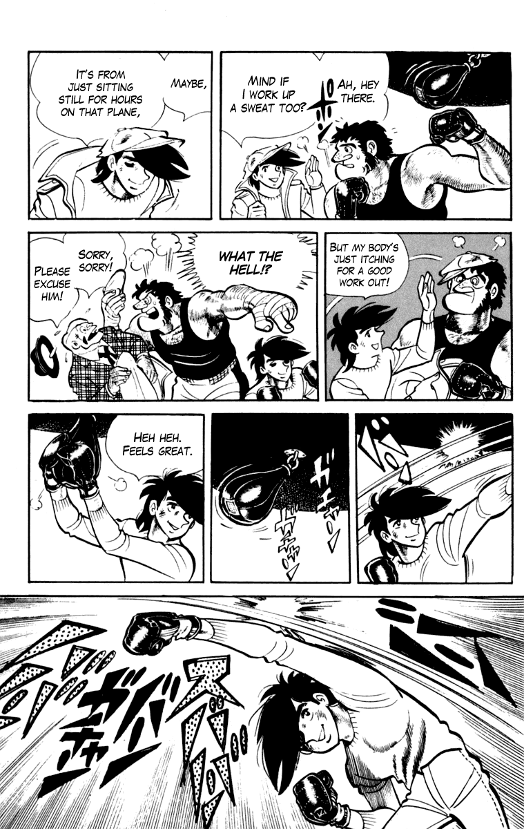 Ashita no Joe Chapter 107 page 222 - Chapter 107: Vol.16