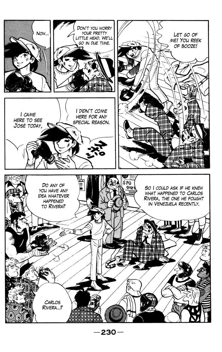 Ashita no Joe Chapter 107 page 225 - Chapter 107: Vol.16