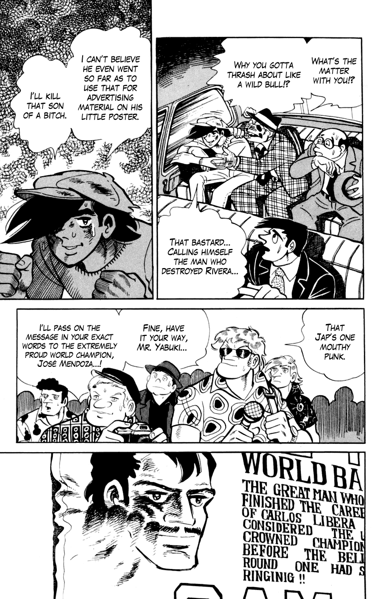 Ashita no Joe Chapter 107 page 232 - Chapter 107: Vol.16