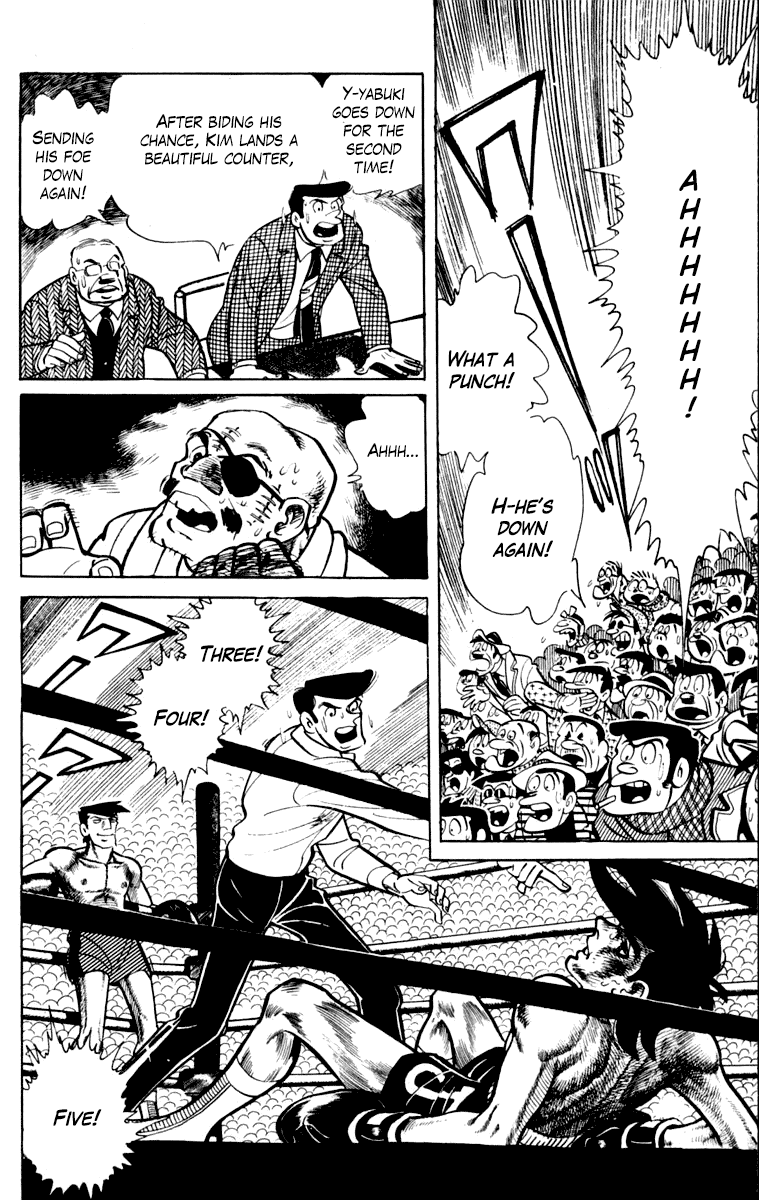 Ashita no Joe Chapter 107 page 31 - Chapter 107: Vol.16