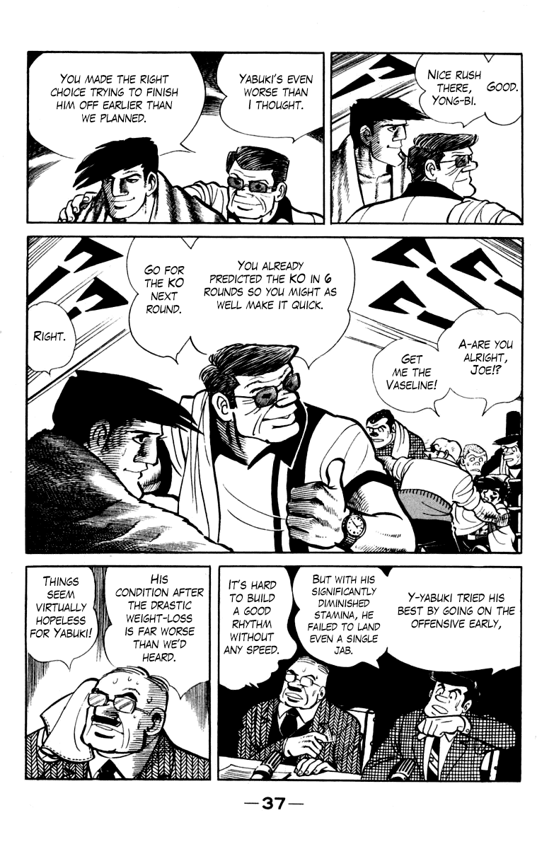 Ashita no Joe Chapter 107 page 38 - Chapter 107: Vol.16