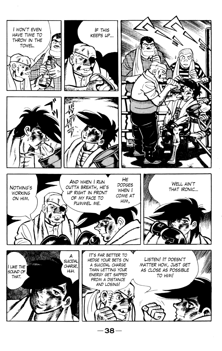 Ashita no Joe Chapter 107 page 39 - Chapter 107: Vol.16