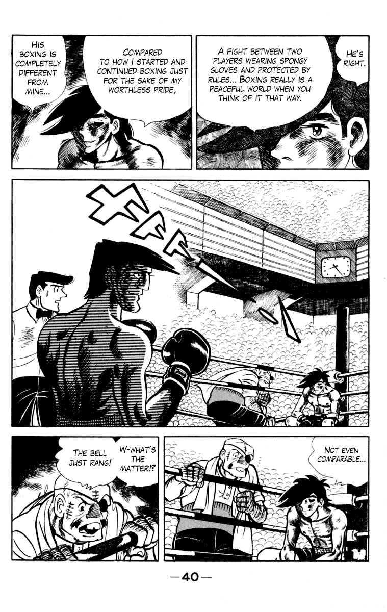 Ashita no Joe Chapter 107 page 41 - Chapter 107: Vol.16