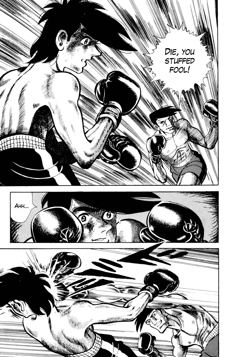 Ashita no Joe Chapter 107 page 44 - Chapter 107: Vol.16