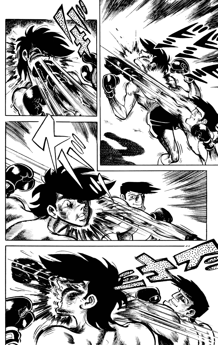 Ashita no Joe Chapter 107 page 45 - Chapter 107: Vol.16
