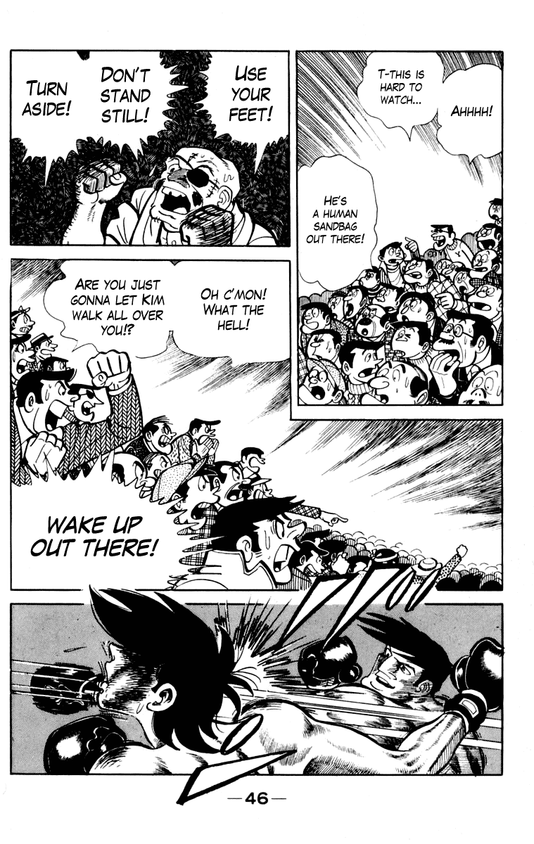 Ashita no Joe Chapter 107 page 47 - Chapter 107: Vol.16