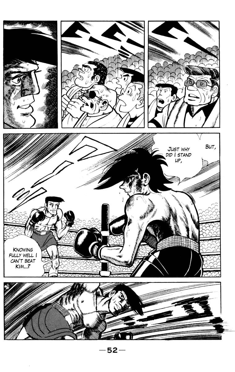 Ashita no Joe Chapter 107 page 53 - Chapter 107: Vol.16