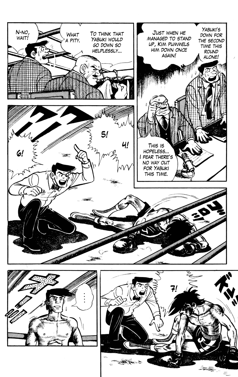 Ashita no Joe Chapter 107 page 57 - Chapter 107: Vol.16