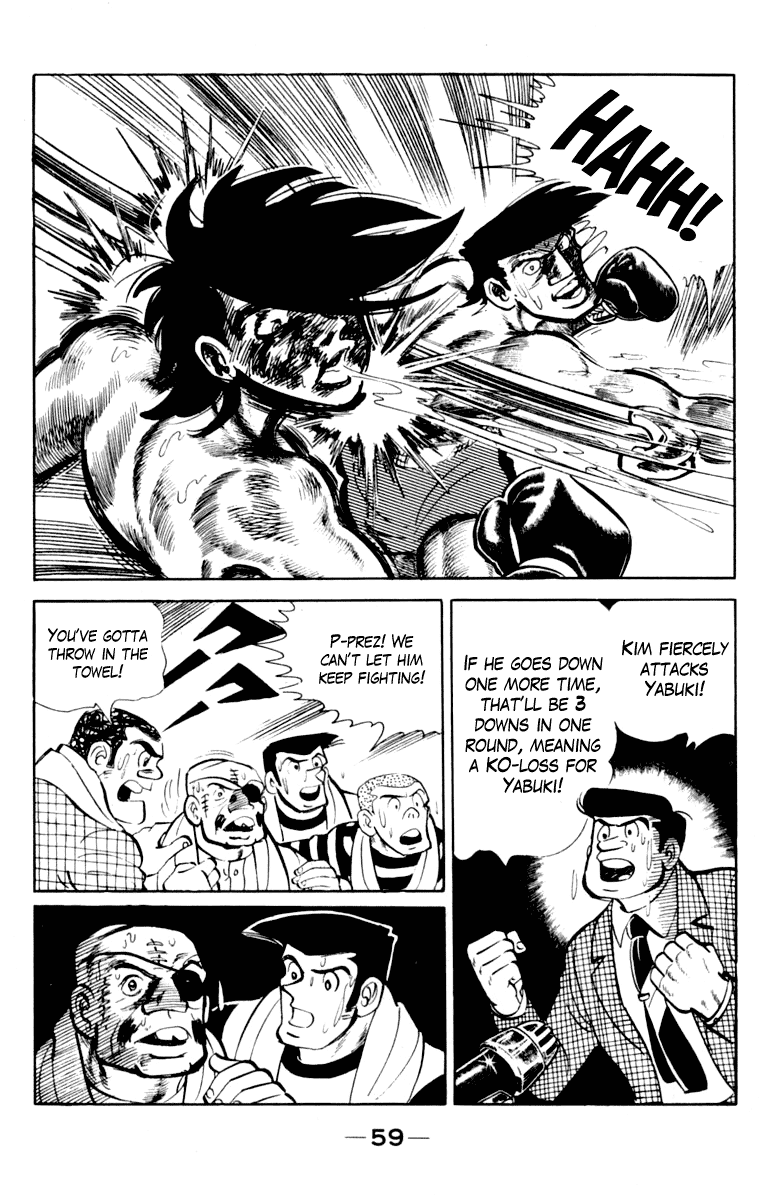 Ashita no Joe Chapter 107 page 60 - Chapter 107: Vol.16