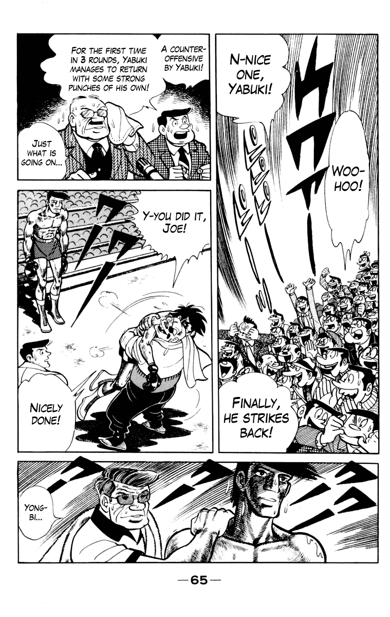 Ashita no Joe Chapter 107 page 66 - Chapter 107: Vol.16