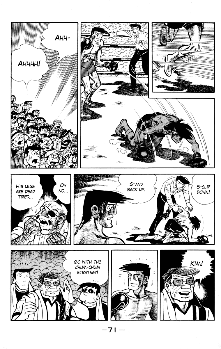 Ashita no Joe Chapter 107 page 72 - Chapter 107: Vol.16