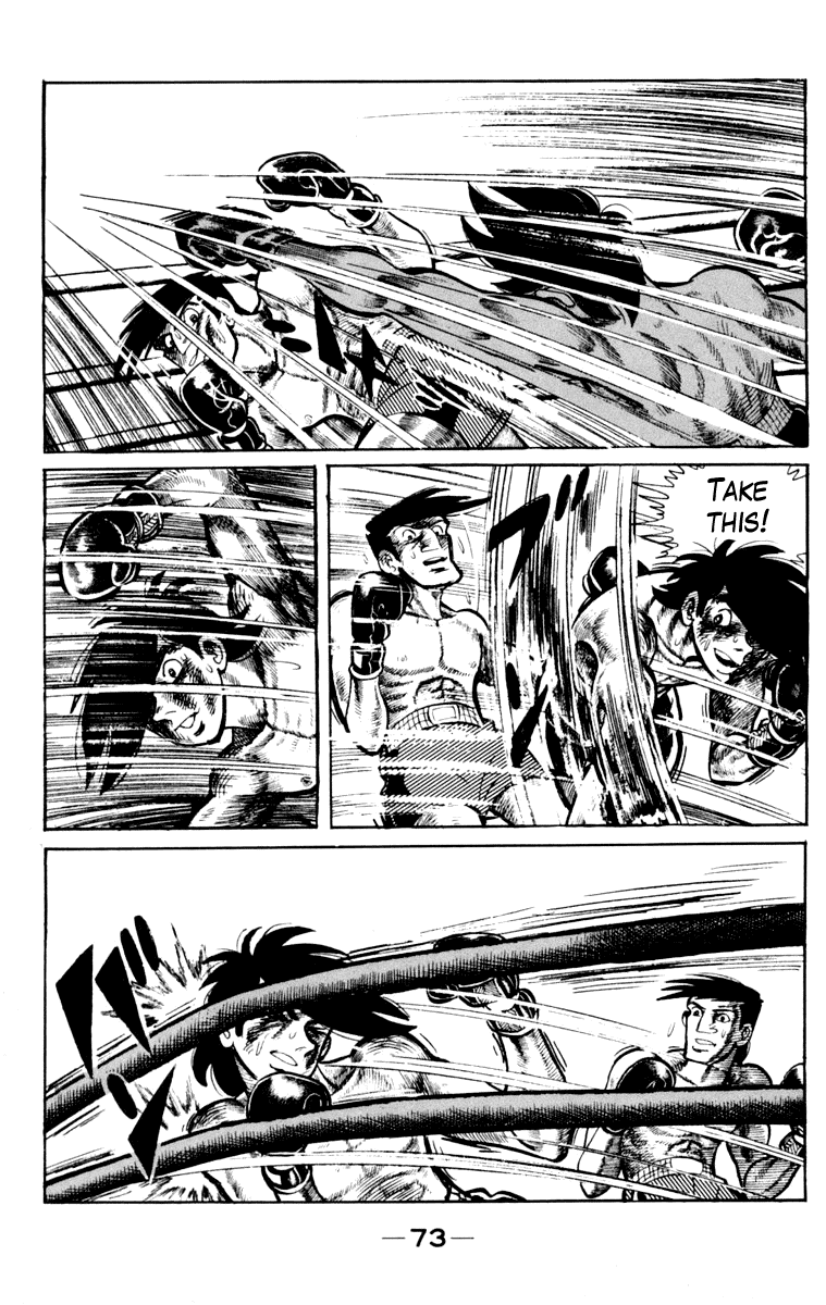 Ashita no Joe Chapter 107 page 74 - Chapter 107: Vol.16