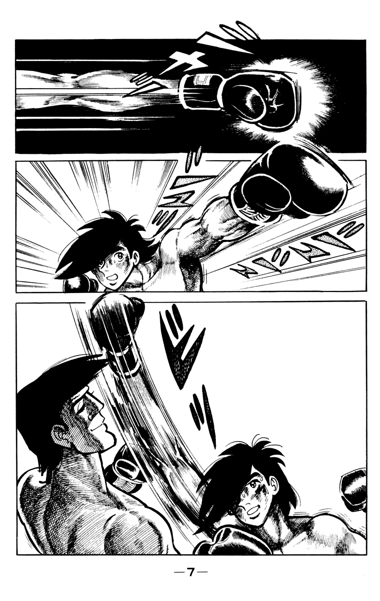 Ashita no Joe Chapter 107 page 8 - Chapter 107: Vol.16
