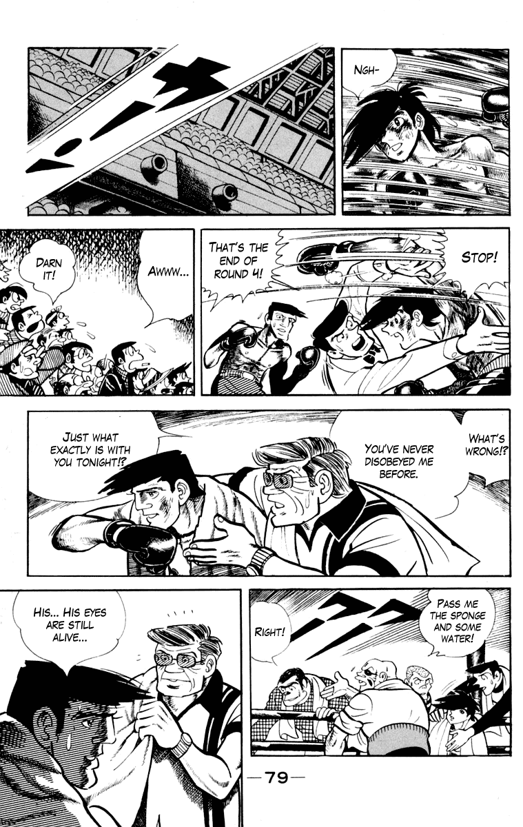 Ashita no Joe Chapter 107 page 80 - Chapter 107: Vol.16