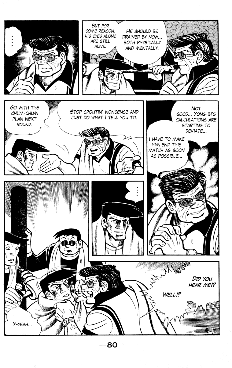 Ashita no Joe Chapter 107 page 81 - Chapter 107: Vol.16