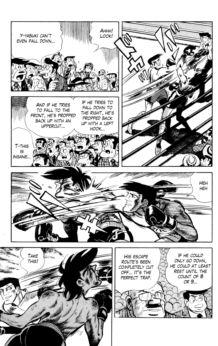 Ashita no Joe Chapter 107 page 90 - Chapter 107: Vol.16
