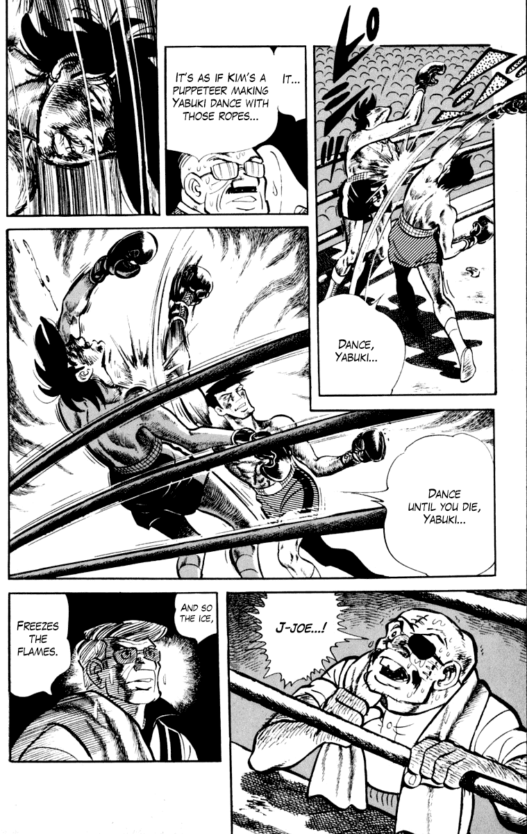 Ashita no Joe Chapter 107 page 91 - Chapter 107: Vol.16