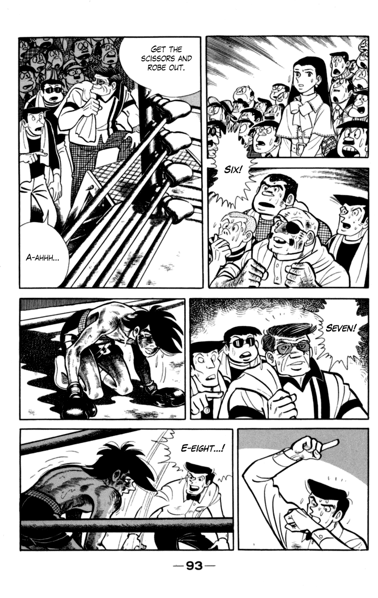 Ashita no Joe Chapter 107 page 94 - Chapter 107: Vol.16