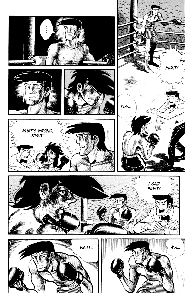 Ashita no Joe Chapter 107 page 96 - Chapter 107: Vol.16