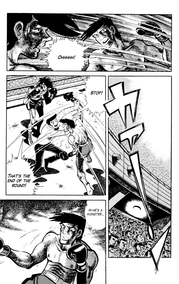 Ashita no Joe Chapter 107 page 97 - Chapter 107: Vol.16