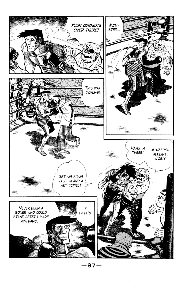 Ashita no Joe Chapter 107 page 98 - Chapter 107: Vol.16