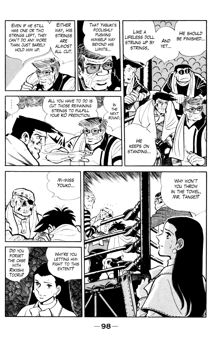Ashita no Joe Chapter 107 page 99 - Chapter 107: Vol.16