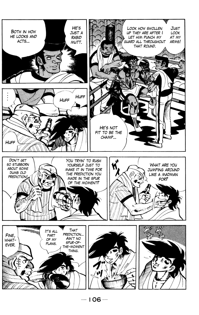 Ashita no Joe Chapter 108 page 101 - Chapter 108: Vol.17