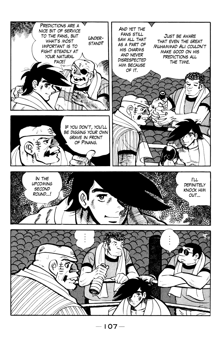 Ashita no Joe Chapter 108 page 102 - Chapter 108: Vol.17
